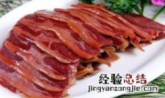 酱驴肉可以冷冻保存吗 酱驴肉怎样保存