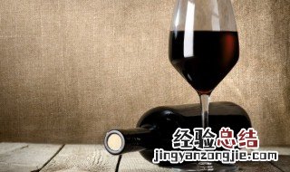 酿好的葡萄酒怎么保存 葡萄酒酿好了怎么保存