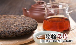 普洱茶饼应如何保存 怎样保存普洱茶饼