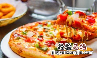 超市冷冻披萨怎么用微波炉 买的冷冻披萨怎么放微波炉加热