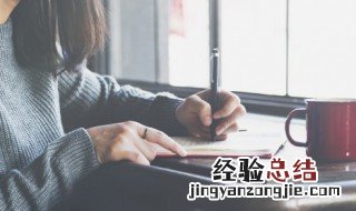 一看就很温柔的网名三字 一看就很温柔的网名