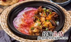 煲仔饭发源地 煲仔饭是哪里发明的