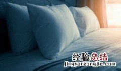 硅胶枕头怎么清洗 乳胶枕头可以机洗吗