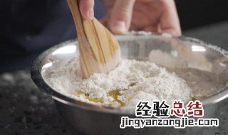 小麦粉怎么发酵不起来怎么办 小麦粉怎么发酵不起来