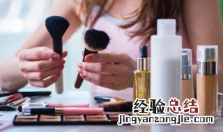 过期化妆品是什么垃圾 过期化妆品是什么垃圾呀