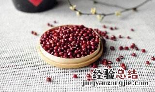 红豆为什么被称为相思豆 红豆被称为相思豆的原因