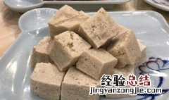 冻豆腐经历了什么物态变化 冻豆腐的物态变化介绍