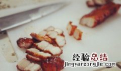 咸肉晒几天可以放冰箱 咸肉腌制放冰箱几天后可以晒