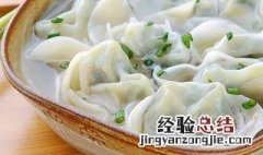 吃馄饨寓意什么 吃馄饨的寓意