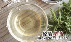 白醋可以杀死霉菌吗 白醋对霉菌有作用吗