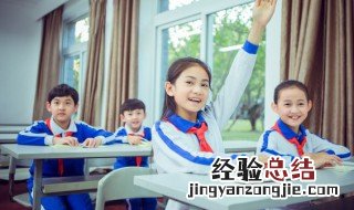 趣味数学谜语小学一年级 趣味数学谜语