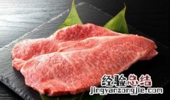 为什么牛肉解冻后不能再次冷冻 为什么牛肉解冻后不能再次冷冻了