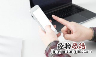 为什么手机相机拍照不能保存 手机相机拍照无法保存