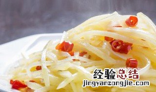 土豆怎么炒才不会炒烂了 土豆怎么炒不会变碎