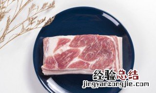 吃瘦猪肉可以增肌吗 吃瘦猪肉可以增肌吗