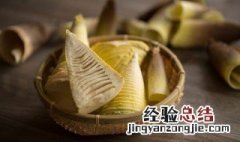 鲜冬笋怎么储存保鲜最好 鲜冬笋怎么储存保鲜