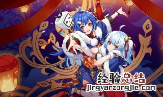 b站追剧在哪里看 b站追剧在哪里
