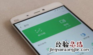 微信看朋友圈对方能知道吗 微信朋友圈谁可以看对方知道吗