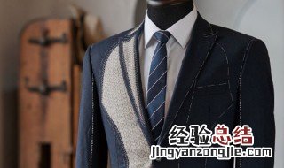 西服需要定制吗 西服需要定制吗知乎