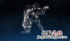 水瓶座男生和什么星座最配 水瓶座男和哪些星座女最合得来