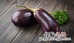 为什么茄子蒸了会掉色 茄子蒸了会掉色的原因