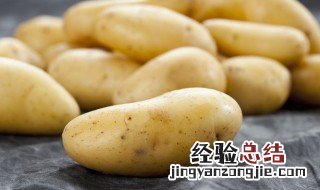 土豆切丝后怎么保鲜 土豆切丝后怎么保鲜存放