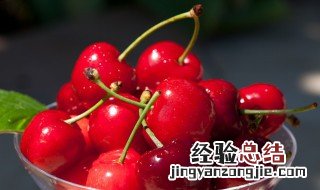 阿根廷车厘子怎么保鲜 阿根廷车厘子怎么保鲜储存