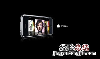 苹果8plus有带nfc吗 深入iphone