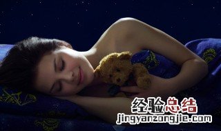 单身女人梦见有人追求自己 梦见有人追求自己