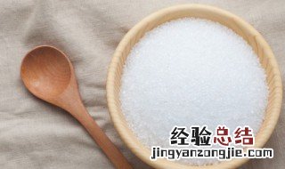 白糖加食盐去腿毛 白糖加食盐去腿毛效果好吗