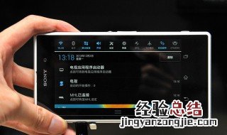 为什么网络不行好卡顿 跟这几方面有关