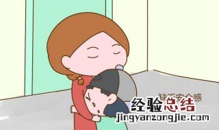 孩子粘妈妈怎么办 三个方法帮到你