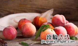 桃子里面长虫子的原因图片 桃子里面长虫子的原因