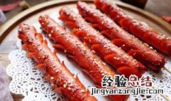 火腿肠为什么叫火腿肠 火腿肠解释