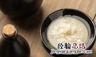 柚子可以和白酒一起吃吗 柚子的作用介绍