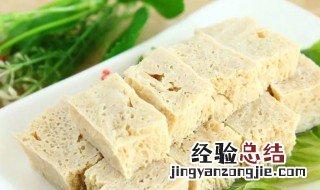 冻豆腐可以冷藏吗 冻豆腐的简介