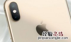 苹果手机怎么防止误删软件 iphone小技巧