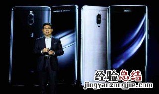 华为手机类型 型号适合哪种人群