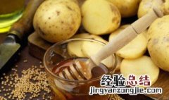 土豆冒小芽还能吃吗 土豆发芽还能吃吗