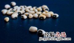 白芸豆直接吃可以减肥吗 白芸豆怎么吃减肥