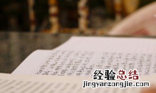 7月正能量的话励志的语句 励志的语句