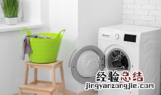 洗衣机下水管道溢水怎么办 洗衣机出水太急地漏反水