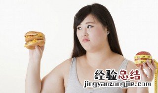 怎么区分肌肉和肥肉 区分肌肉和肥肉方法