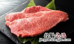 解冻肉方法 解冻肉方法食盐白醋