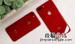 苹果6是几g运行内存 了解iphone6