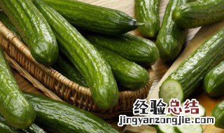 黄瓜生吃好减肥还是煮熟的好减肥 黄瓜生吃与煮熟哪个好减肥