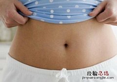 阿甘油可以去妊娠纹吗 甘油可以去妊娠纹吗