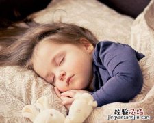 婴幼儿睡眠不好推拿 宝宝睡眠不好如何推拿