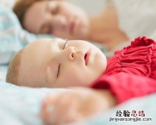 宝宝睡眠不好的症状有哪些 宝宝睡眠不好的症状