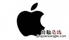 iphonex和xs手机壳通用吗 两款手机外观有什么区别